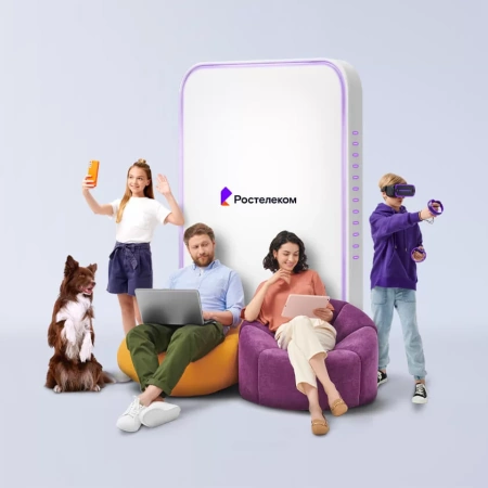 Технологии выгоды Ростелеком в село Баклуши (Новосибирская область)