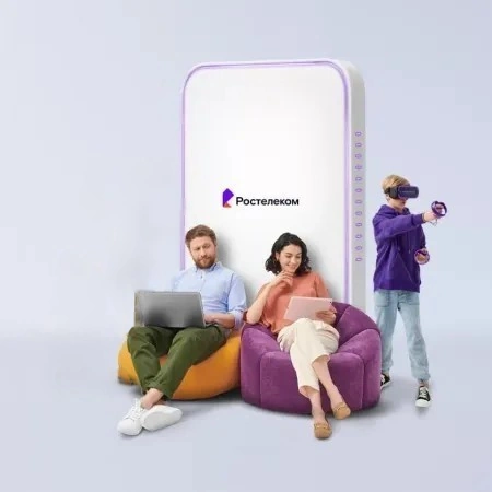 Технологии развлечения Ростелеком в село Баклуши (Новосибирская область)